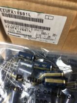 Japan Panasonic 35V680UF FK ultra FC high frequency gold word electrolytic capacitor 680UF 35V10*25