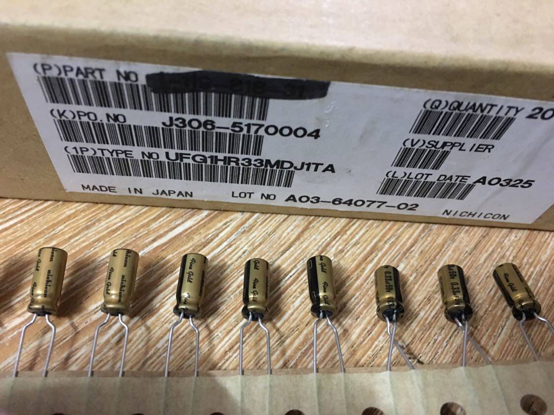 Nichicon nichicon (fine gold) FG 50V0 33UF 0 33UF 50V electrolytic capacitor