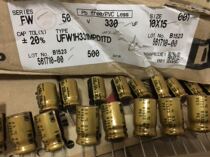 50V330UF 330UF 50V nichicon FW fever audio electrolytic capacitor