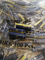 Japan Panasonic 35V680UF FC high frequency gold word electrolytic capacitor 680UF 35V10*30