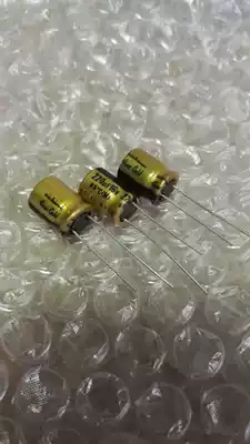 nichicon (fine gold)FG 220uF 16V copper foot electrolytic capacitor 16v220