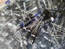 Japan Nikon nichicon 25V100UF BP Electroless Electrolytic Capacitor VP Series 100UF 25V