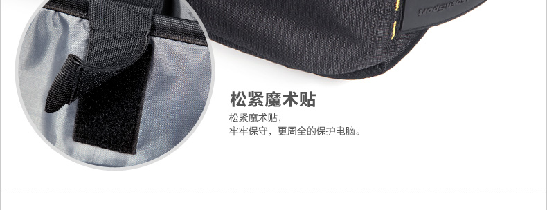 Sac homme - Ref 49970 Image 77