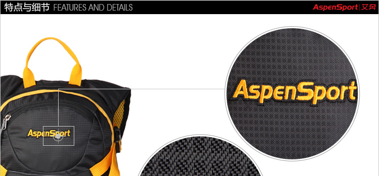 Sacoche pour vélo mixte ASPEN SPORT - Ref 2223140 Image 54