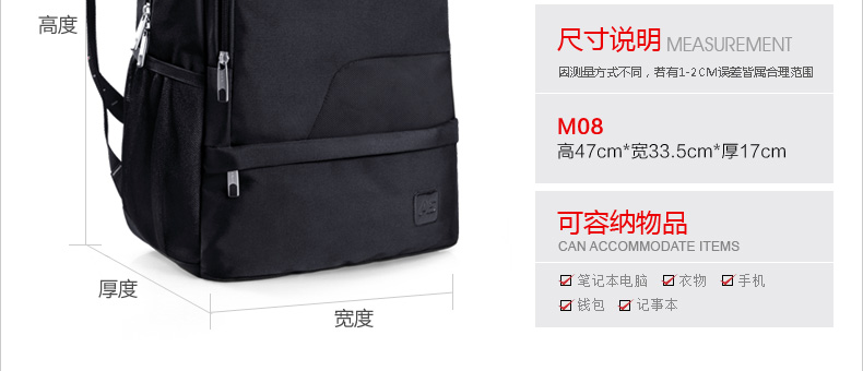 Sac homme - Ref 49970 Image 19
