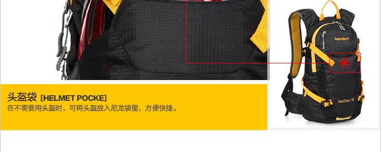 Sacoche pour vélo mixte ASPEN SPORT - Ref 2223140 Image 31