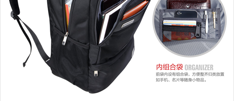 Sac homme - Ref 49970 Image 74