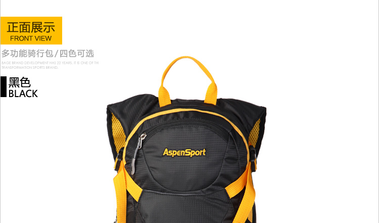 Sacoche pour vélo mixte ASPEN SPORT - Ref 2223140 Image 38