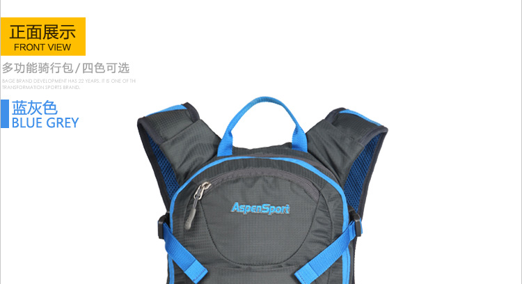 Sacoche pour vélo mixte ASPEN SPORT - Ref 2223140 Image 50