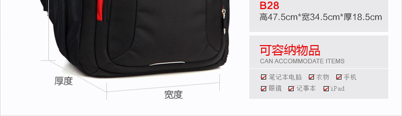 Sac homme - Ref 55462 Image 24