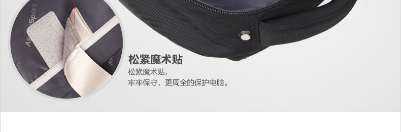 Sac homme - Ref 55462 Image 38