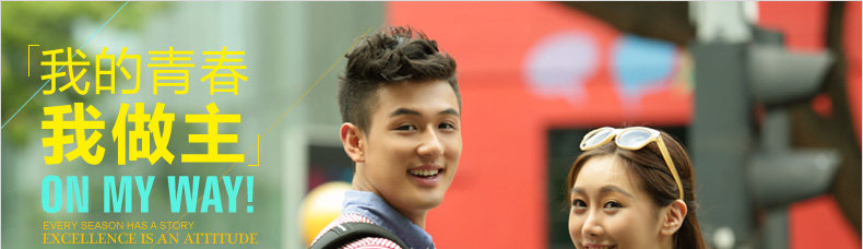 Sac homme - Ref 55462 Image 7