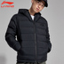 Li Ning xuống áo khoác nam 2018 mới CBA ngắn ấm áp giản dị áo khoác trùm đầu mùa đông dày thể thao áo phao nike Thể thao xuống áo khoác