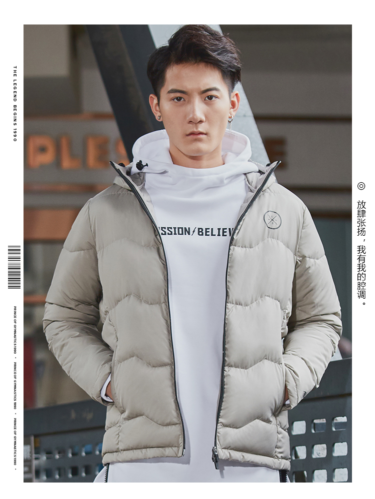 Li Ning xuống áo khoác nam 2018 mới Wade cách áo trùm đầu ngắn ấm áp áo khoác thể thao mùa đông dày áo lông vũ nam chính hãng