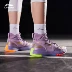 Giày bóng rổ Li Ning 937 nam 2020 vảy rồng mới năm đầu tiên Thanos trở lại theo cách của Wade, giày thể thao cao cấp mùa hè - Giày bóng rổ