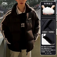 Черный бархатный пуховик