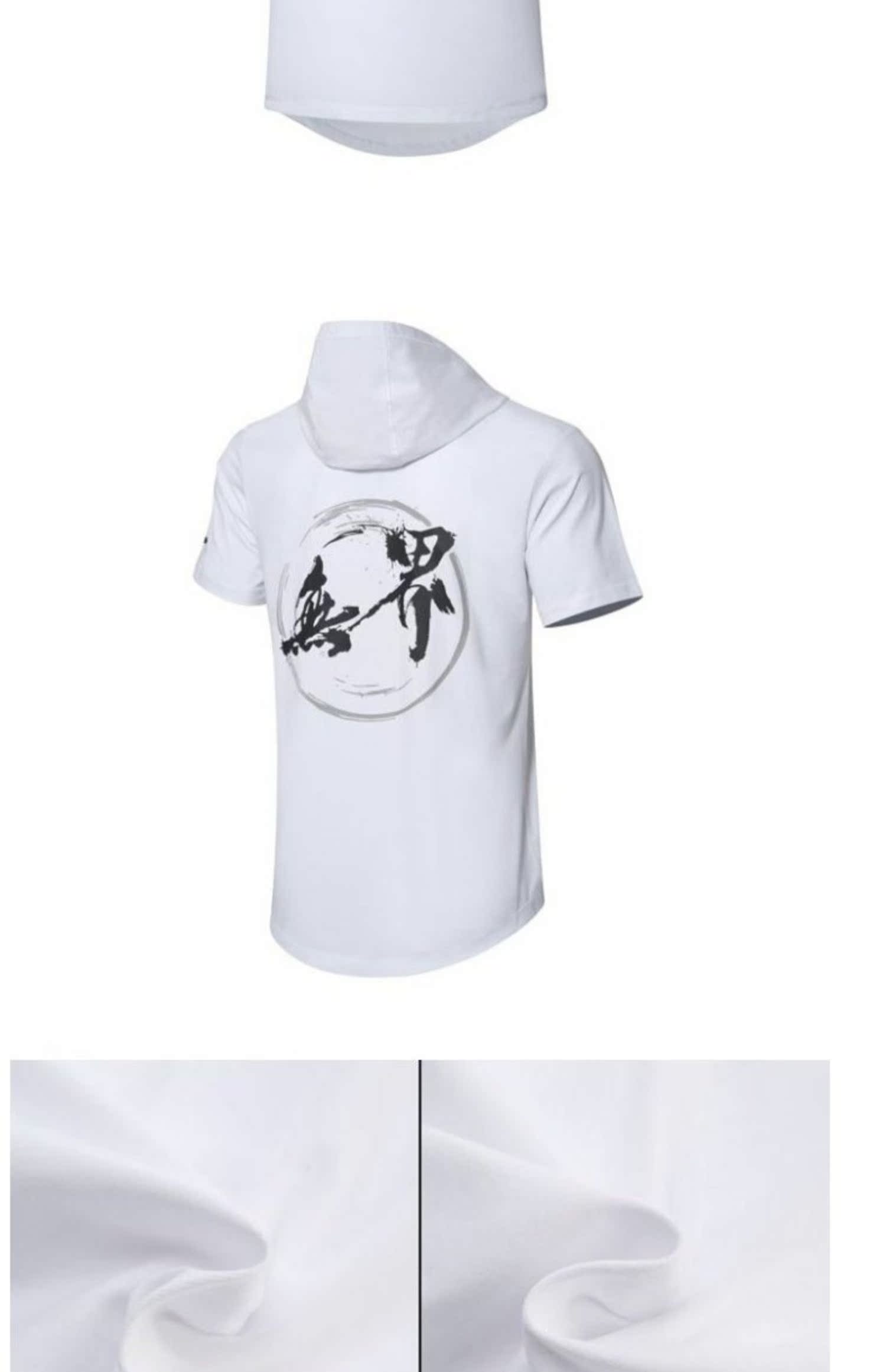 Áo thun nam tay ngắn Li Ning 2019 áo sơ mi mới không gò bó mùa hè trùm đầu thoáng khí thể thao rộng rãi AAEP001 - Áo phông thể thao áo tank top nam