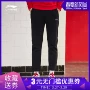 Quần Li Ningwei nam 2019 quần cotton mới mùa xuân quần thẳng phẳng quần bó sát AKLP019-2 - Quần thể thao quần yoga
