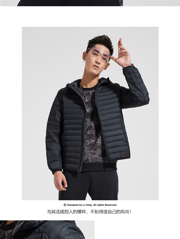 Li Ning áo khoác ngắn nam 2018 thời trang mới ấm áp ngụy trang áo gió thể thao giản dị trùm đầu mùa đông áo phao nữ dáng ngắn có mũ