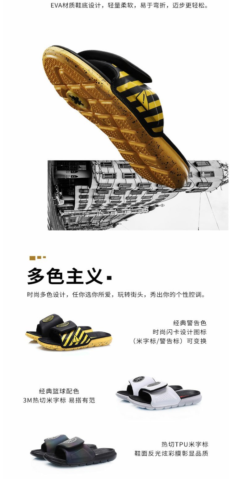 Giày dép nam Li Ning 2019 mới Wade way light Velcro xu hướng dép thể thao AGAP009 - Dép thể thao cửa hàng crocs chính hãng