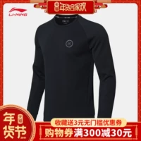 Áo len nam Li Ning 2018 mới Wade loạt áo thun dài tay cổ tròn áo len thể thao mùa đông áo cặp hoodie