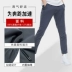 Quần thể thao Li Ning 2019 mới xuân nam giản dị quần âu Quần dài hàng loạt Wade AKLP131-1 - Quần thể thao quần thể thao nam cao cấp Quần thể thao