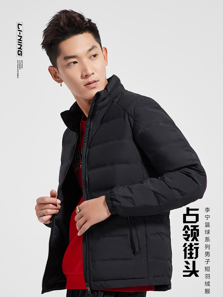 Li Ning xuống áo khoác nam 2018 thu đông mới chạy bộ bóng rổ ngắn thể thao ấm áp nhẹ AYMN027 áo phao nam cao cấp