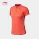 Li Ning nữ tay ngắn 2019 mới đào tạo quần áo nhanh khô ve áo ngắn mùa hè thoáng khí thời trang áo thể thao POLO - Áo polo thể thao