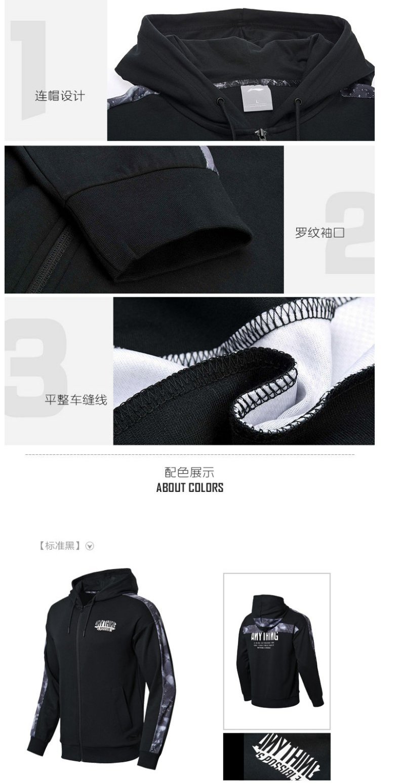 Li Ning áo khoác nam 2019 loạt thời trang mới áo len trùm đầu áo len dài tay nam mùa xuân - Thể thao lông cừu / jumper áo hoodie nữ chính hàng