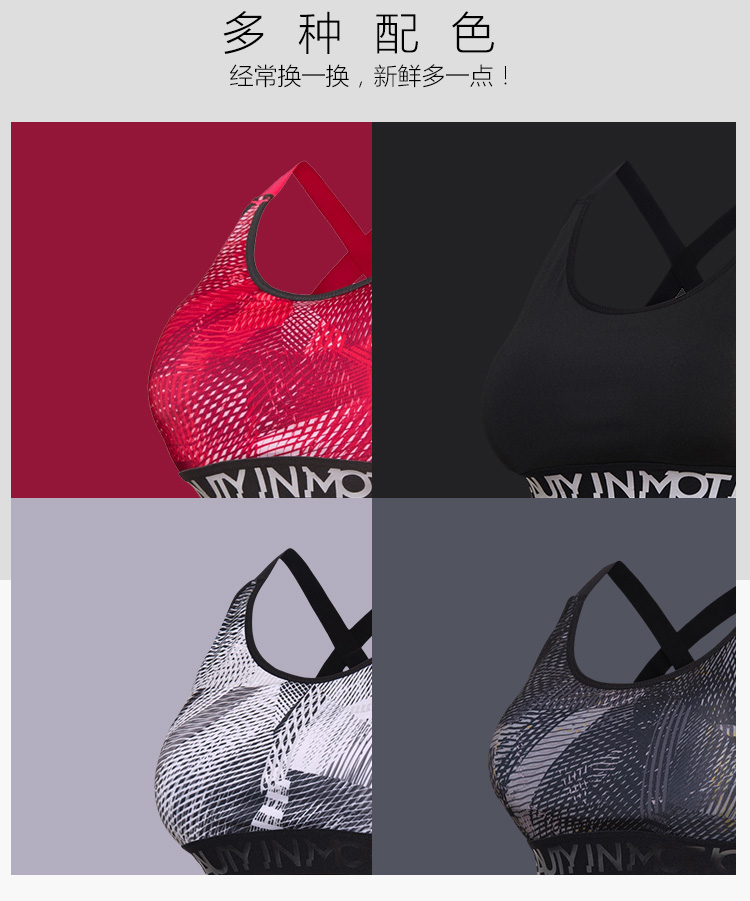 Li Ning áo ngực thể thao chạy chống sốc thu thập yoga khuôn mẫu vest-thể thao loại đồ lót vừa phải hỗ trợ thể thao quần áo tập gym nữ