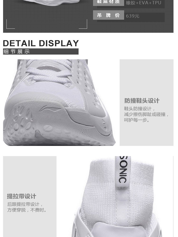 Li Ning âm thanh tốc độ 6 giày bóng rổ nam Wade way 驭 đẹp trai 11 flash 5 city 7 đêm ma thuật Qinglong không kích 4 thế hệ giày giày thể thao nam timan