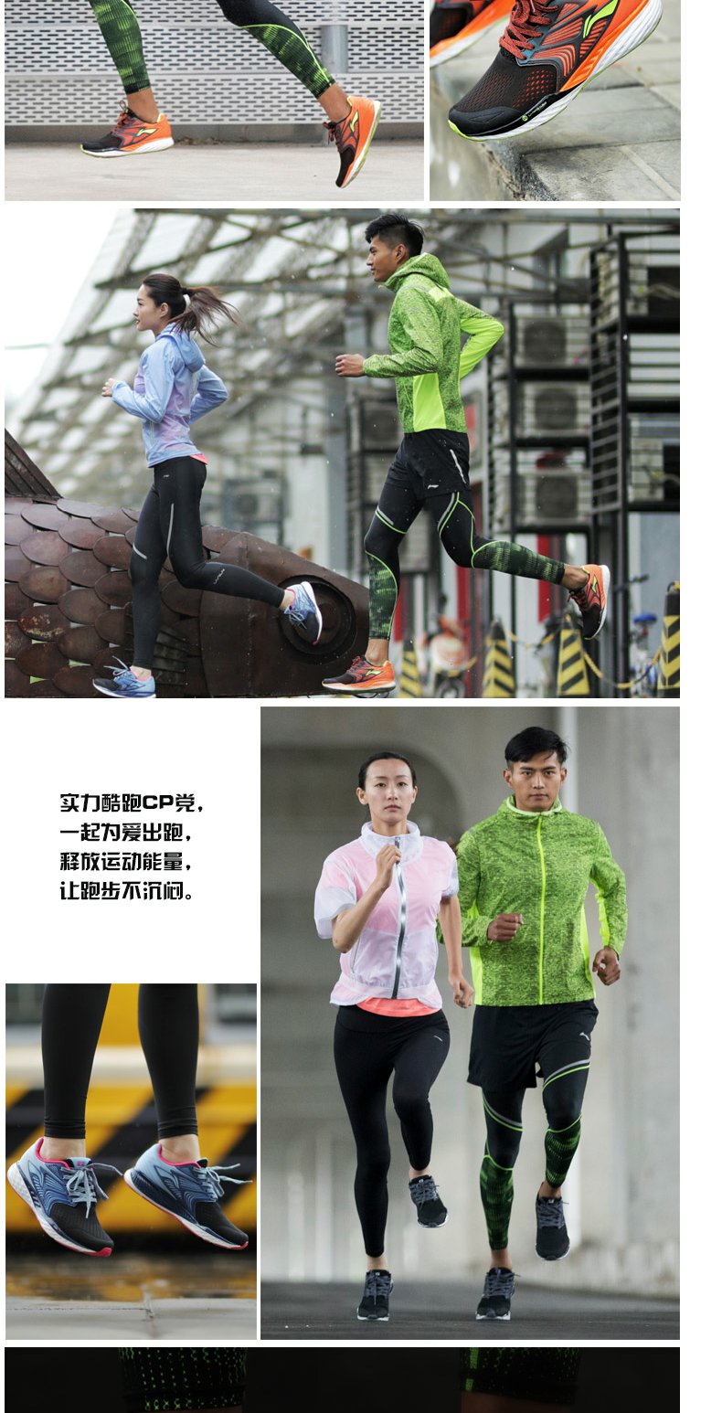 Li Ningyun bốn thế hệ của giày chạy giày của nam giới trí tuệ nhân tạo chip chuyên nghiệp gấp bóng lưới thoáng khí sốc hấp thụ giày giày thể dục