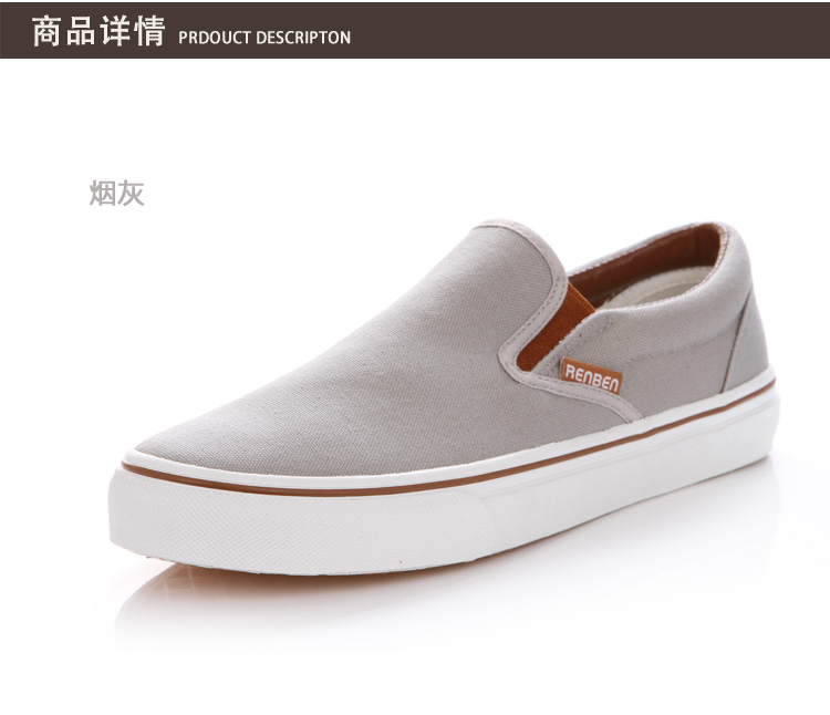 baskets homme pour printemps - loisir - semelle tendon - Ref 978649 Image 24
