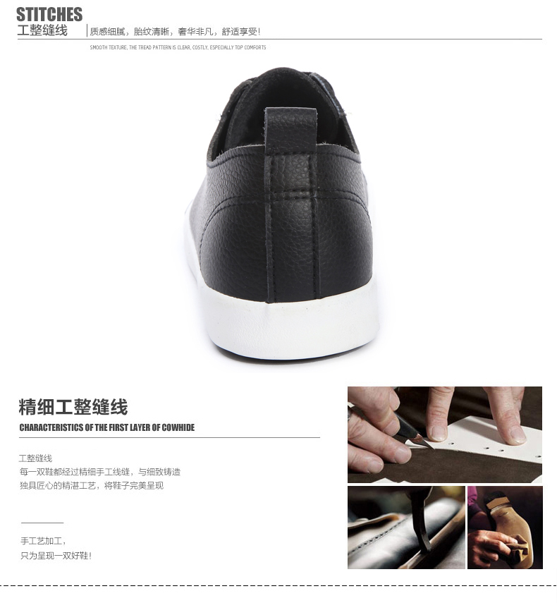 baskets tendance des jeunes - Ref 937116 Image 17