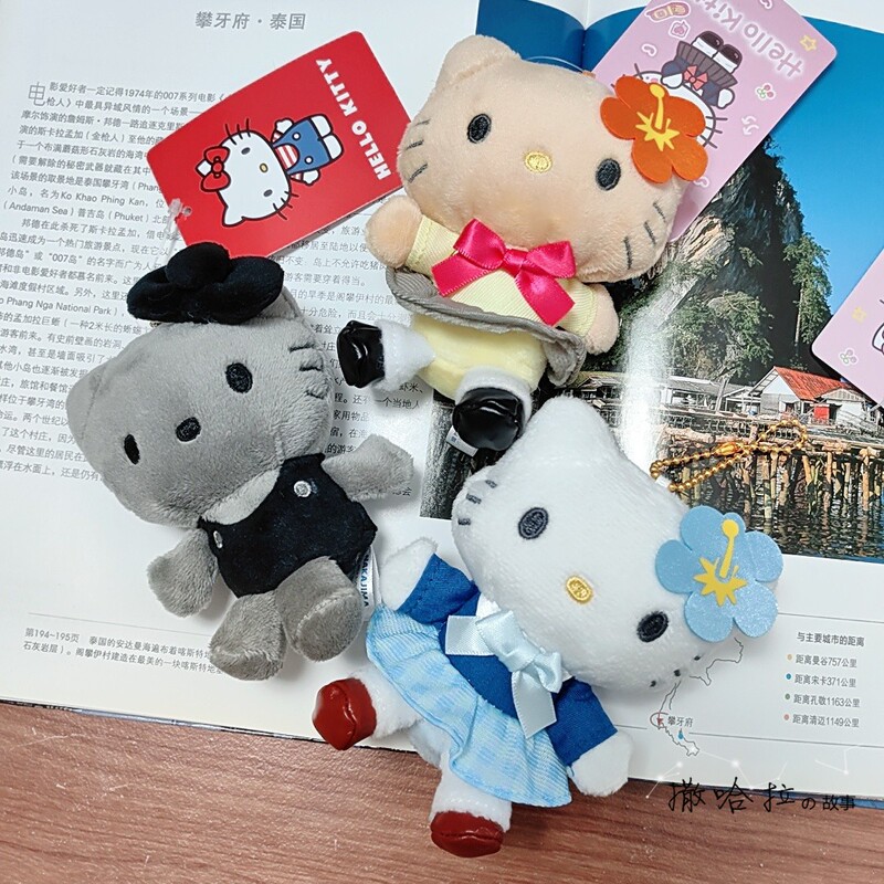 Meal Replacement Cute Sanrio School Uniform Pleated Skirt Charcoal Gray Black Leather Cat Kt Plush Doll Pendant Keychain Ornament