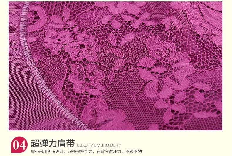 Body T604 - Ref 668493 Image 20