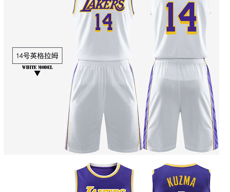 Mùa giải mới Lakers 23th James jersey 24 Kobe đồng phục bóng rổ tay ngắn đại học phù hợp với nam giới bóng rổ trẻ em