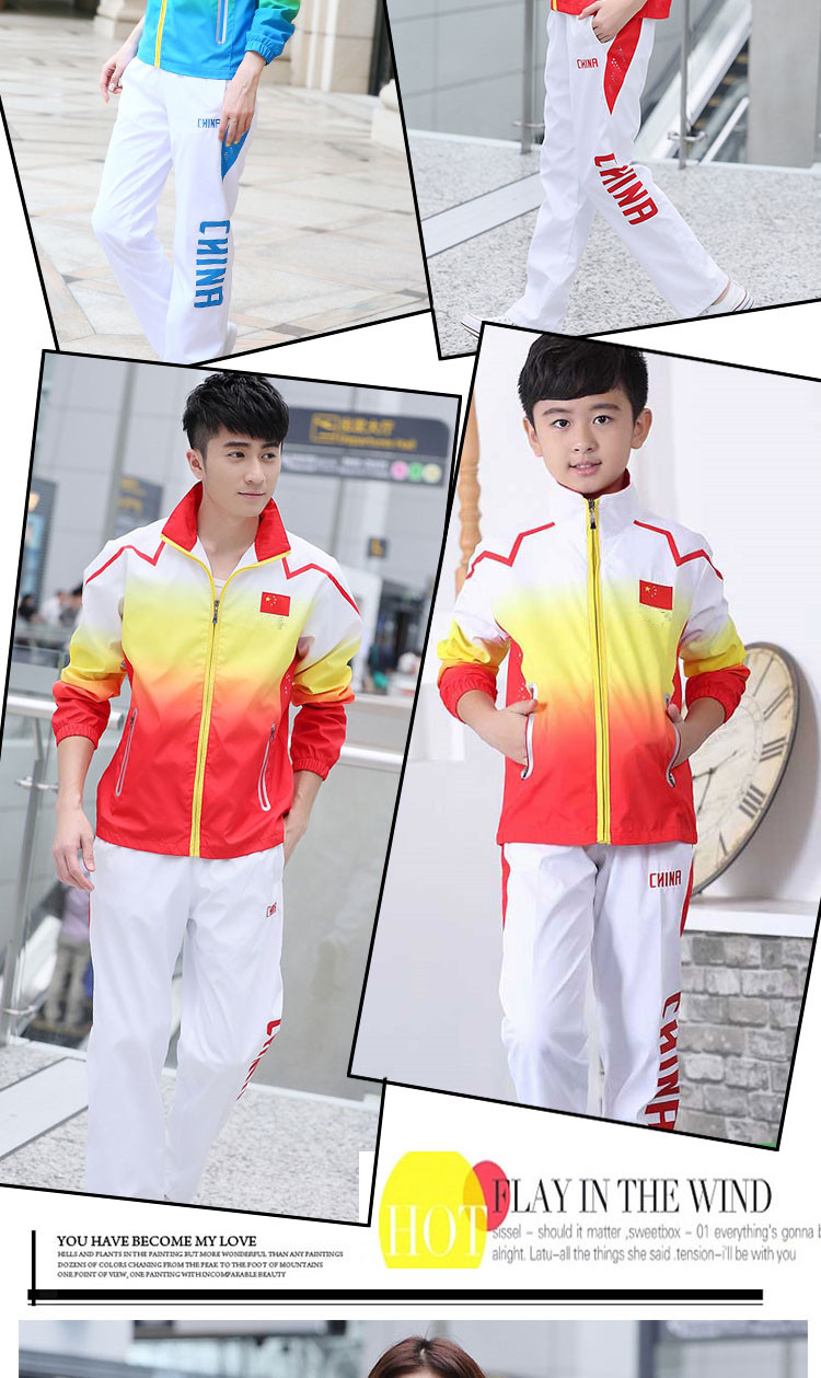 Bộ đồ thể thao nam và nữ của đội tuyển quốc gia Trung Quốc - Thể thao sau quần áo bộ adidas nam