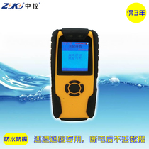 Central control K2000 induction color screen patrol machine patrol stick patrol electronic patrol instrument waterproof and anti-fall