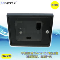 Central control iface102 attendance machine metal shell protective box protective cover for face and face attendance machine