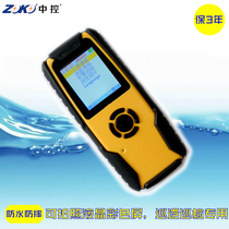 Central control E3 can take picture induction patrol machine patrol stick patrol electronic patrol instrument can be waterproof and fall