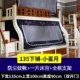 màn ngủ ảnh cho trẻ em hình thang 1,2m 1,5m sinh viên giường ngủ giường ngủ giường blackout rèm cửa - Lưới chống muỗi