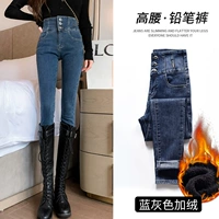 Синий серый плюс бархат