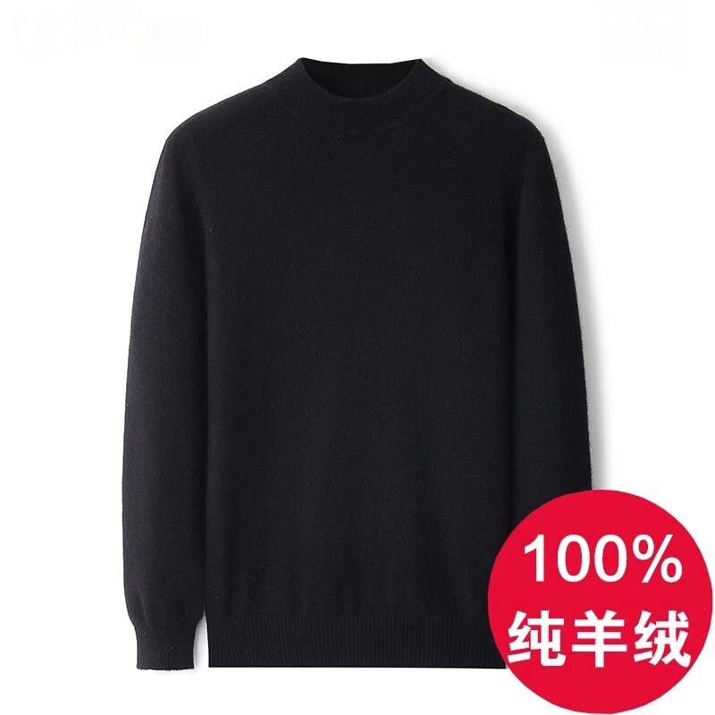 Mk Cashmere Sweater Men's 100% Pure Cashmere Thickeneded Half Turtleneck Sweater Winter Style Casual Loose Men's Wool Sweater