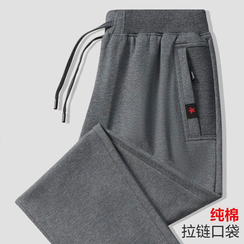 Mk Gray Pure Cotton Casual Pants for Men, Summer Thin Straight-Leg Large Size Loose Fit, High-End Men's Sports Sweatpants for Spring and Autumn, Trendy