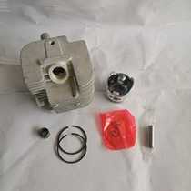 Aoer AL230 hedge trimmer gasoline trimmer Sapas trimmer accessories cylinder cylinder liner cylinder head piston ring