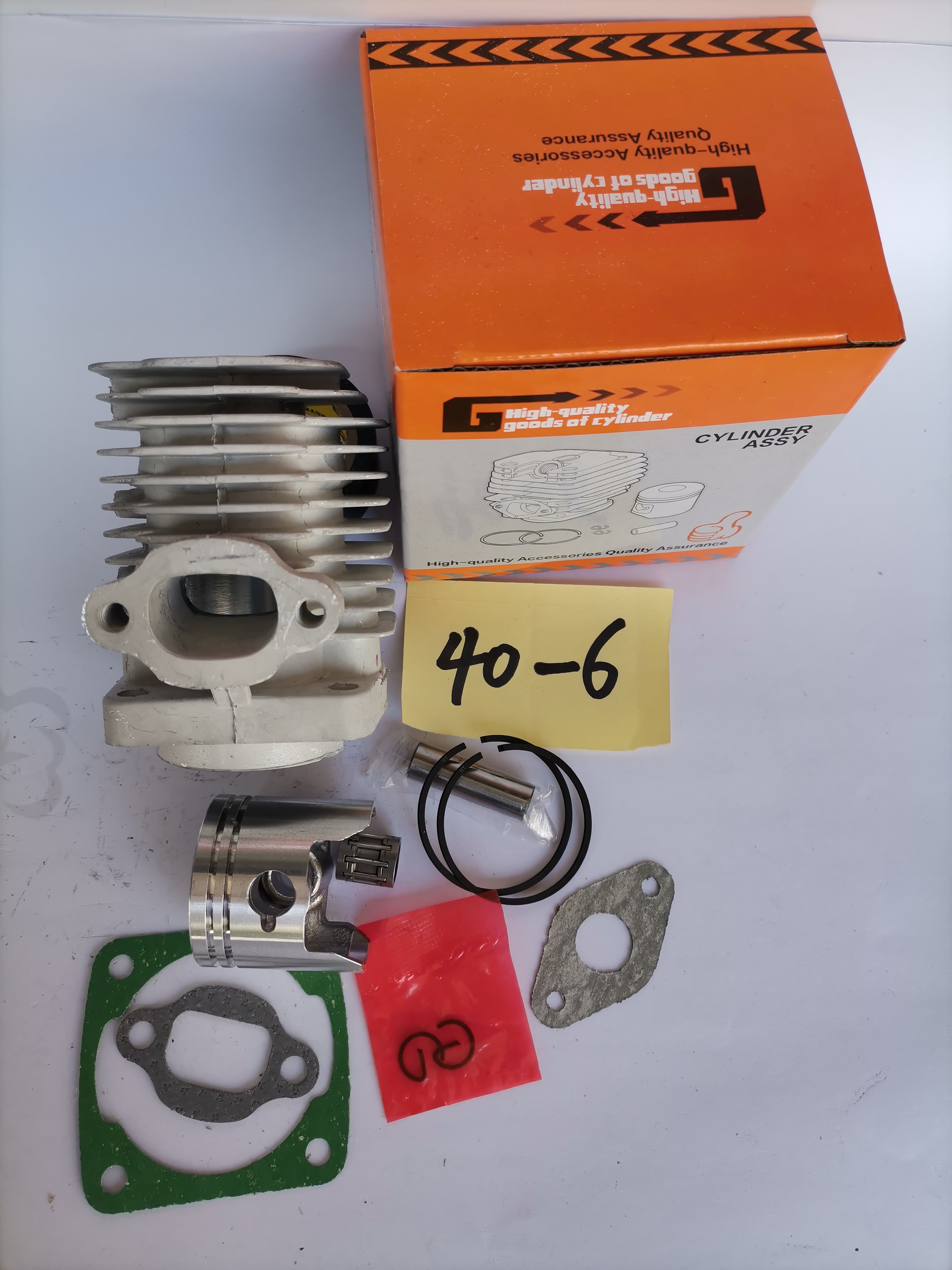Lawnmower 2 stroke 40 - 6 CG411 cylinder mower cutting machine cylinder piston