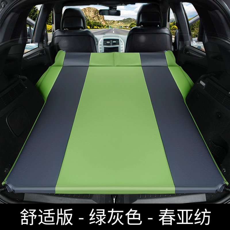 Baojun 510 360 310w 730 530 giường hơi ô tô nệm ô tô đệm ngủ phía sau giường hơi SUV giá đệm hơi chống loét 