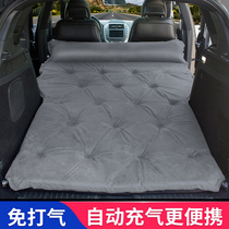 Car travel bed non-inflatable SUV trunk special folding self-driving travel sleeping pad automatic charge-free row