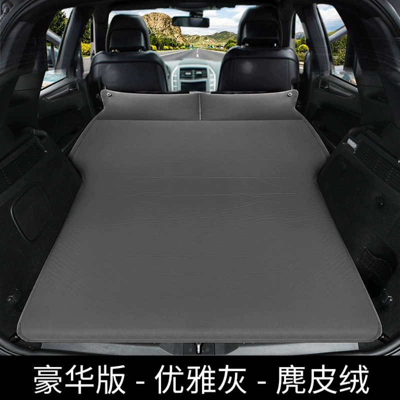 Baojun 510 360 310w 730 530 giường hơi ô tô nệm ô tô đệm ngủ phía sau giường hơi SUV giá đệm hơi chống loét 